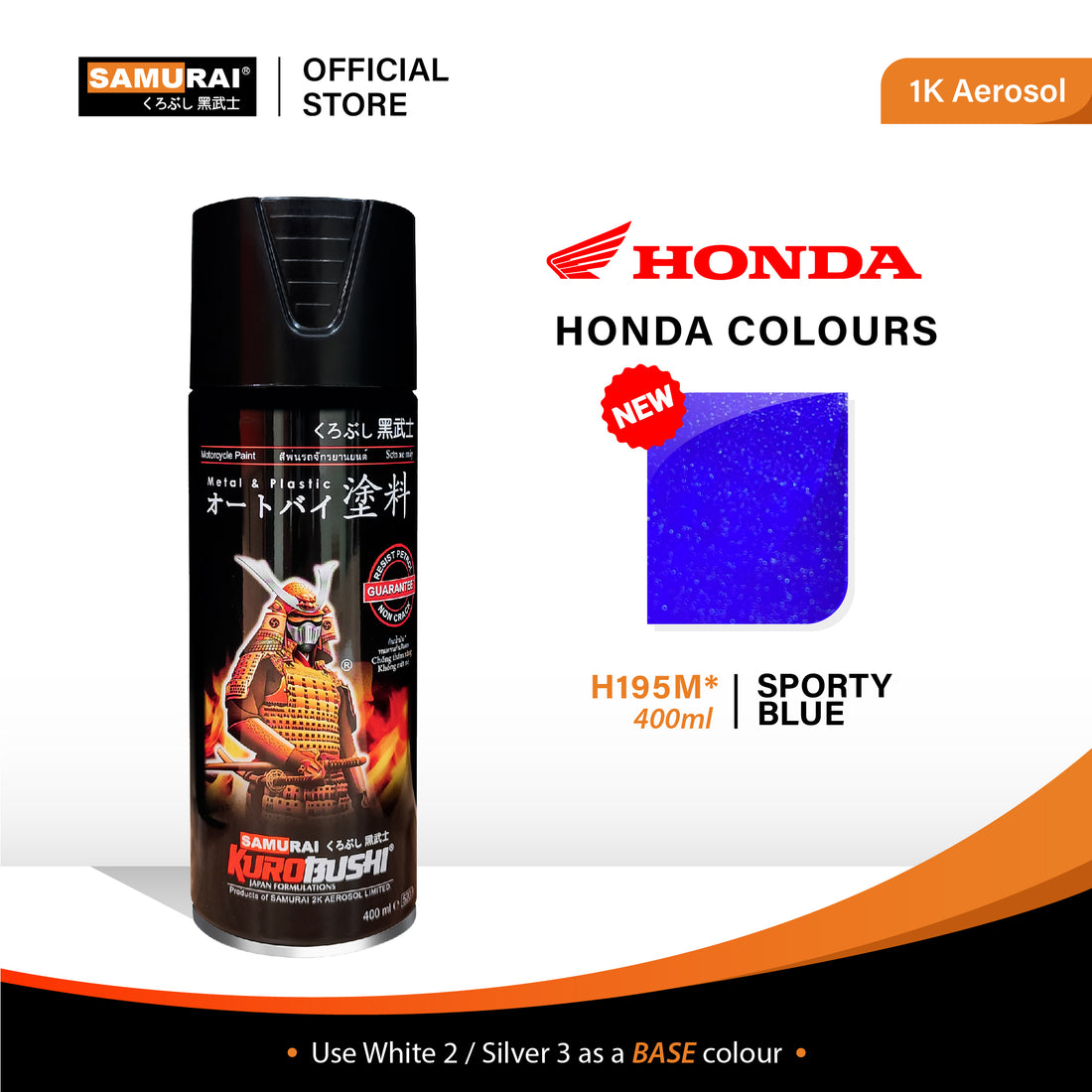 Warna Honda