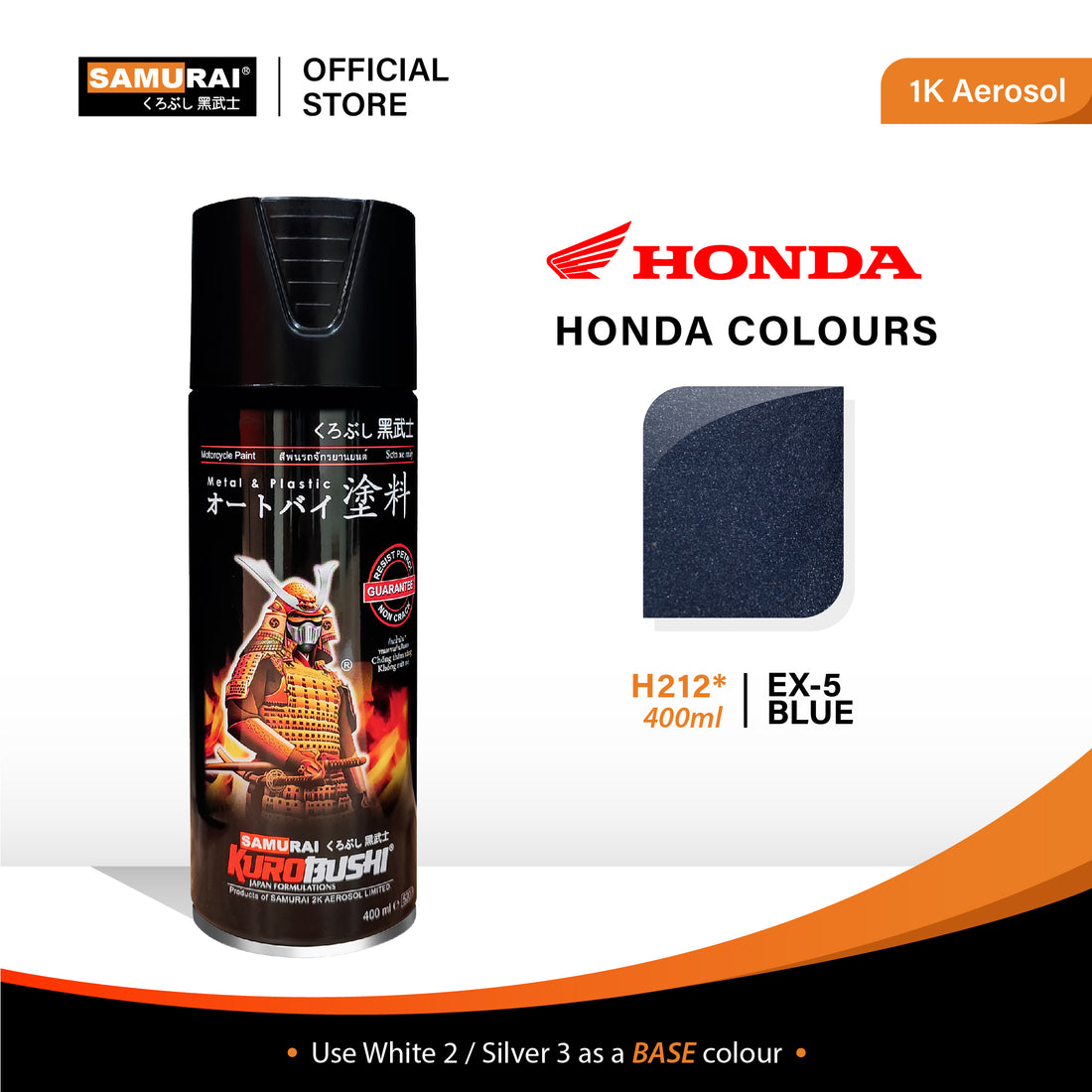 Warna Honda