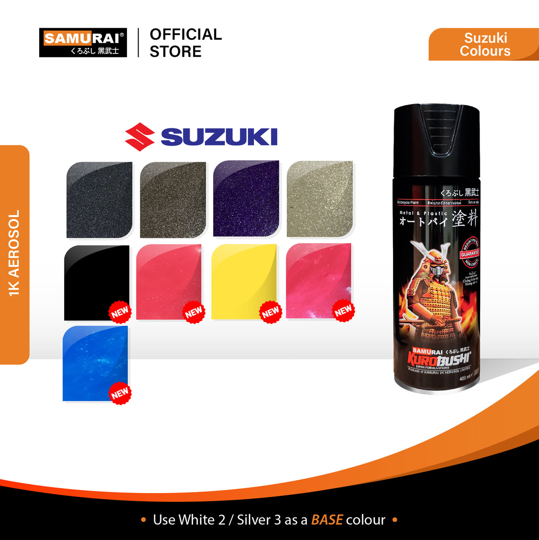 Warna Suzuki