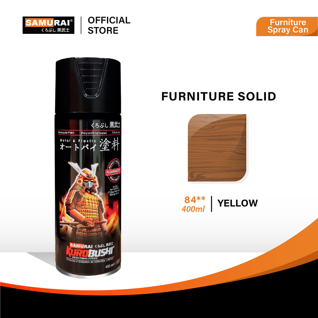 Samurai Spray Paint Furniture Solid Colours Paint furniture paint