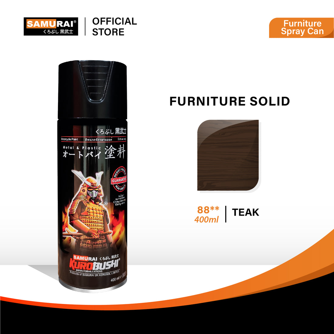 Samurai Spray Paint Furniture Solid Colours Paint furniture paint