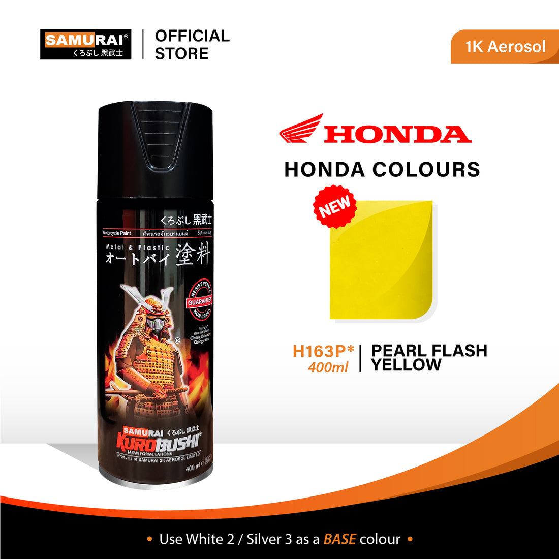 Honda Colour