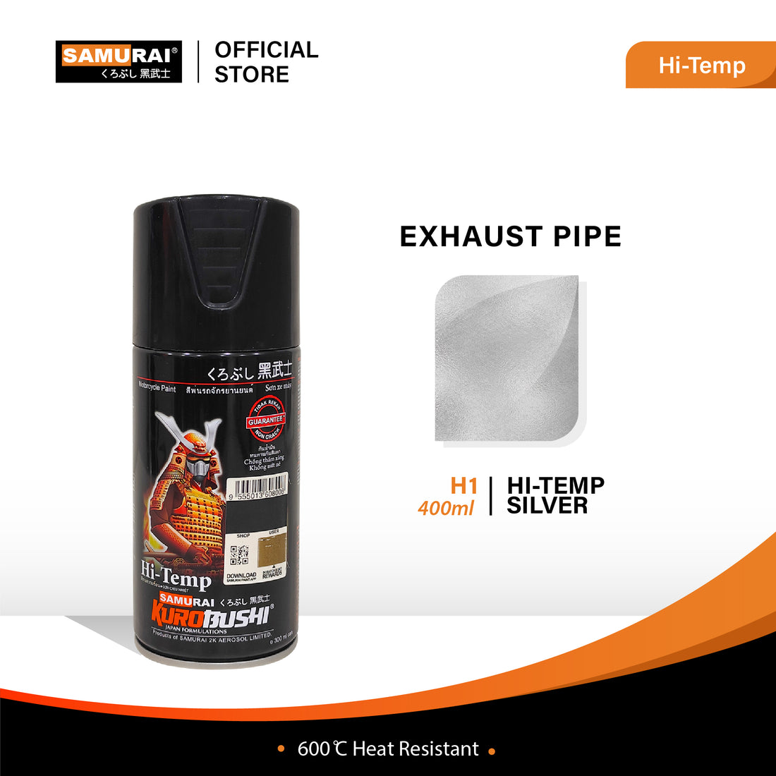 (PREORDER 15-30 DAYS) WHOLESALE HIGH TEMPERATURE SPRAY PAINT