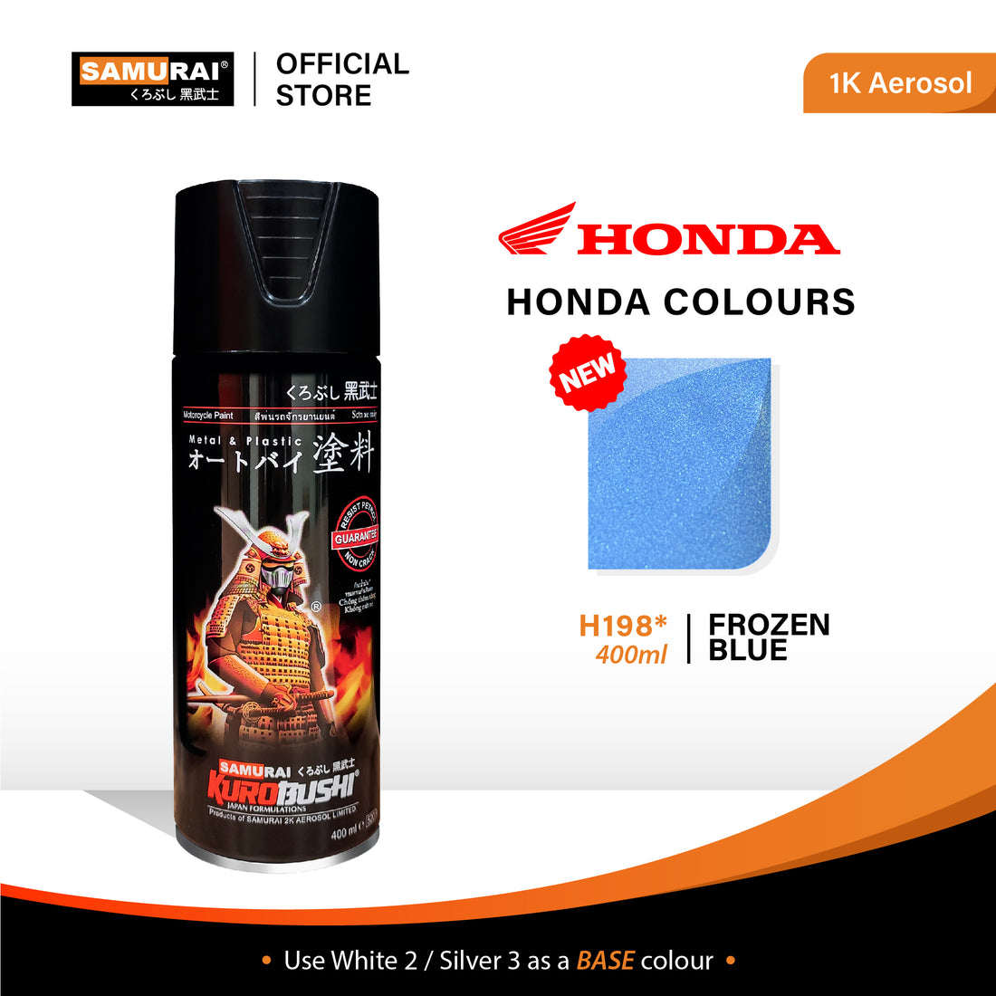 Honda Colour