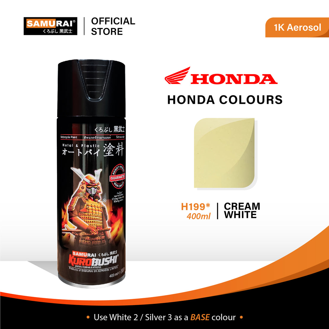 Honda Colour