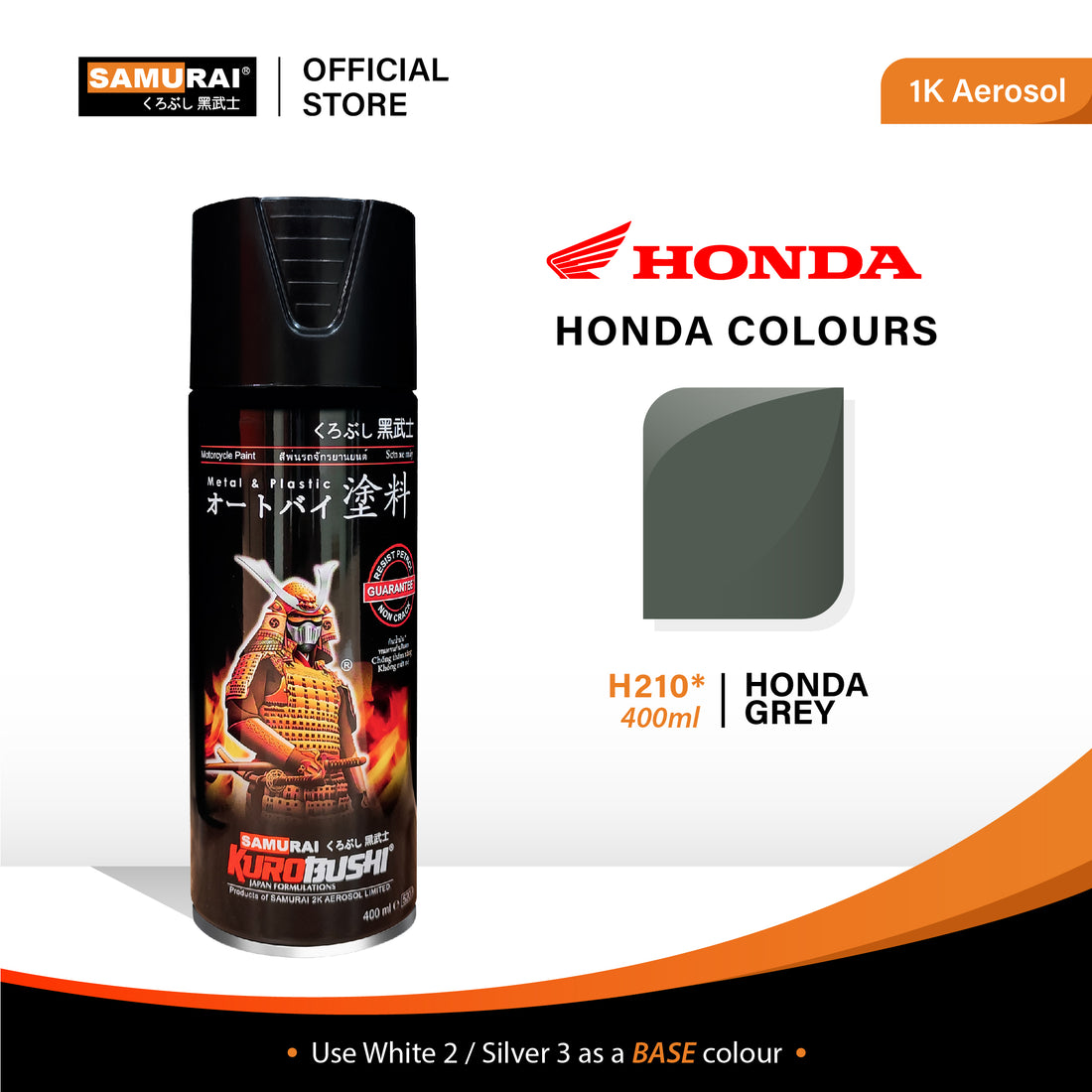 Warna Honda