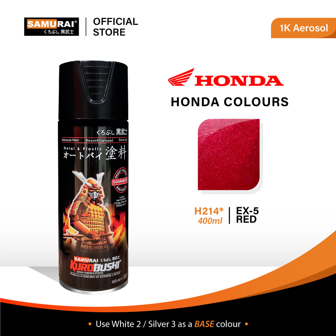 Honda Colour