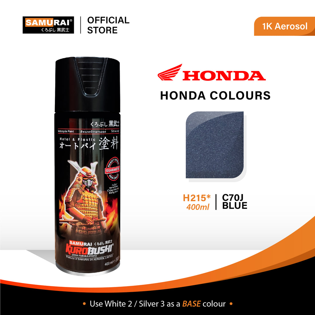 Honda Colour