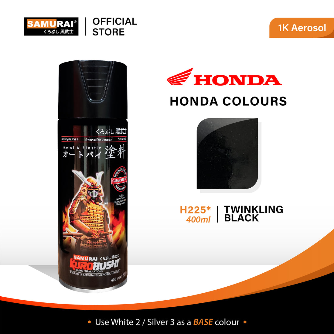 Honda Colour