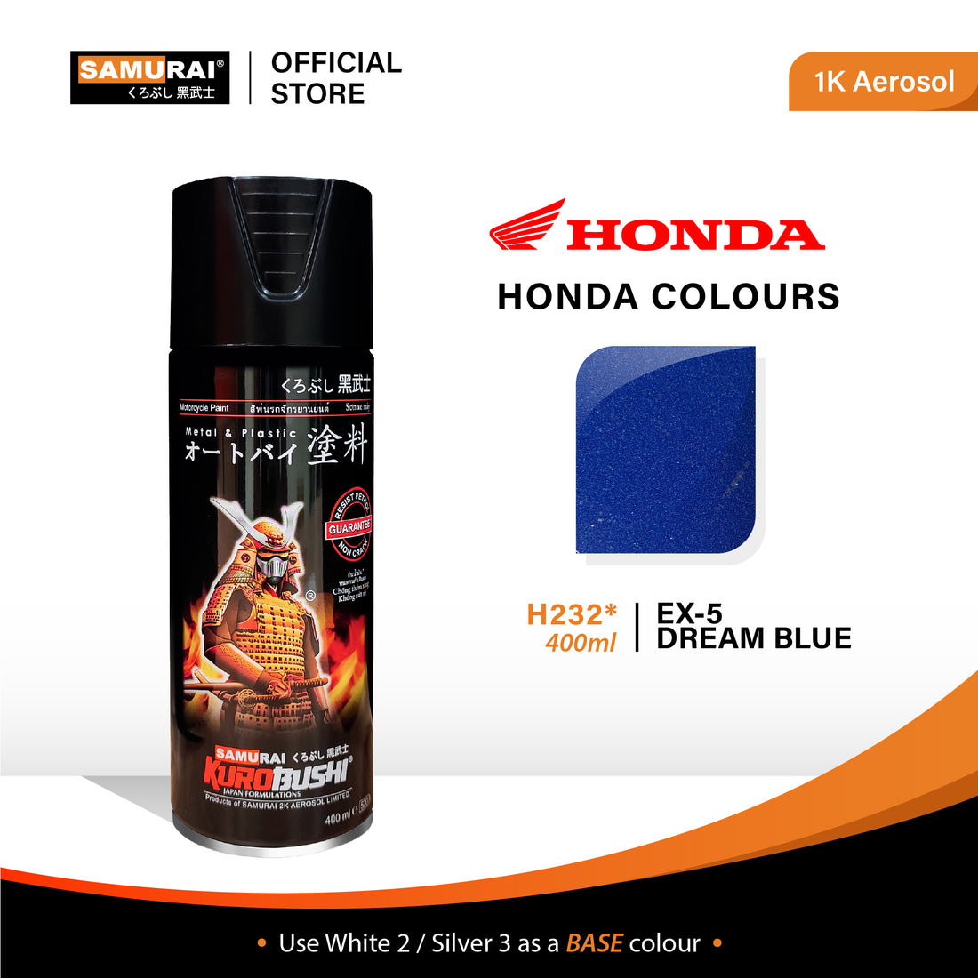 Honda Colour