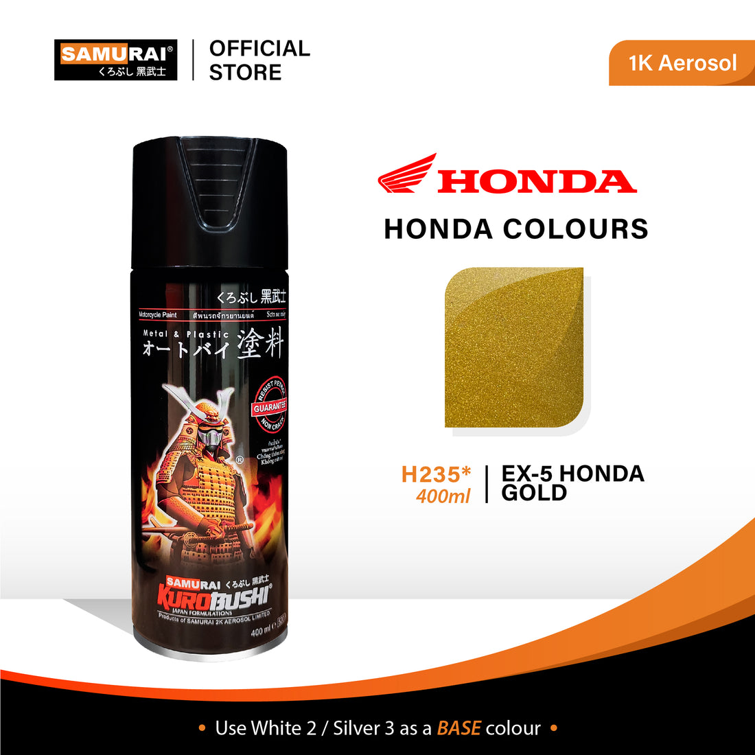 Warna Honda