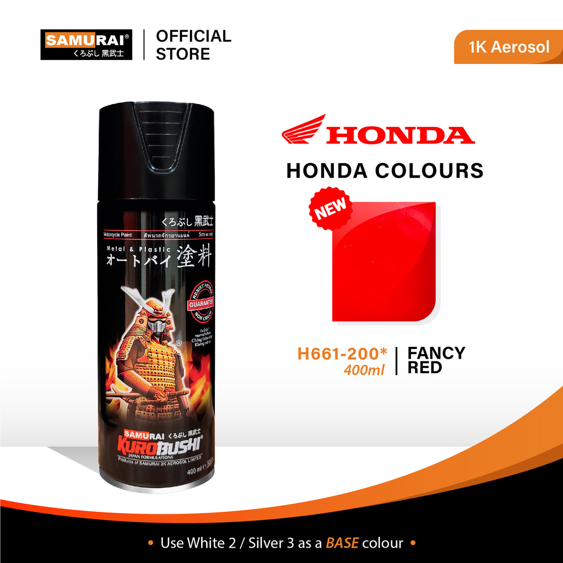 Honda Colour