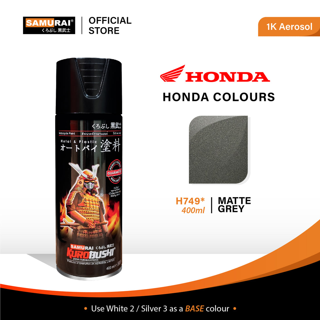 Honda Colour