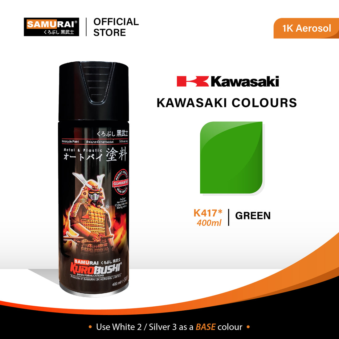 Kawasaki Colour