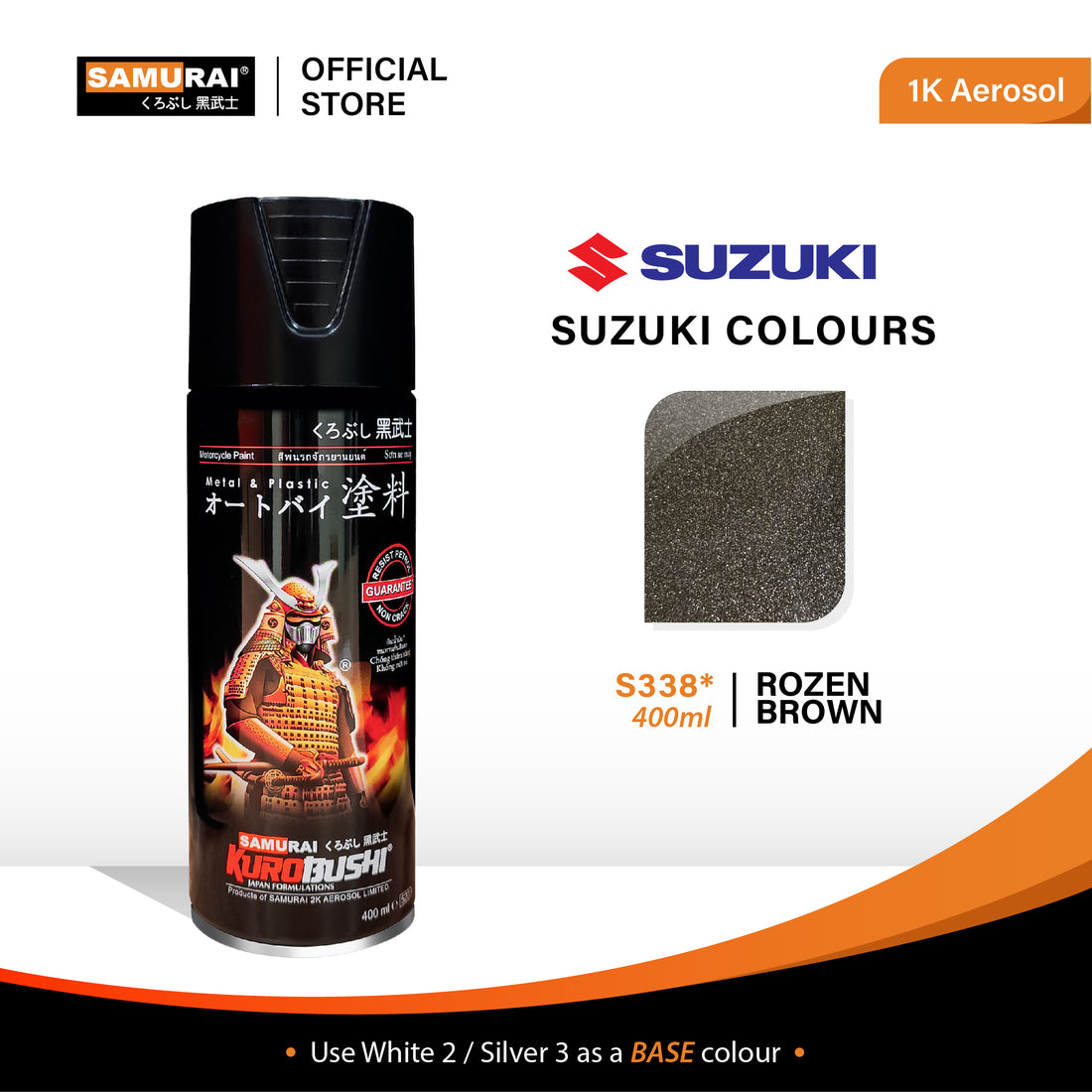 Suzuki Colour