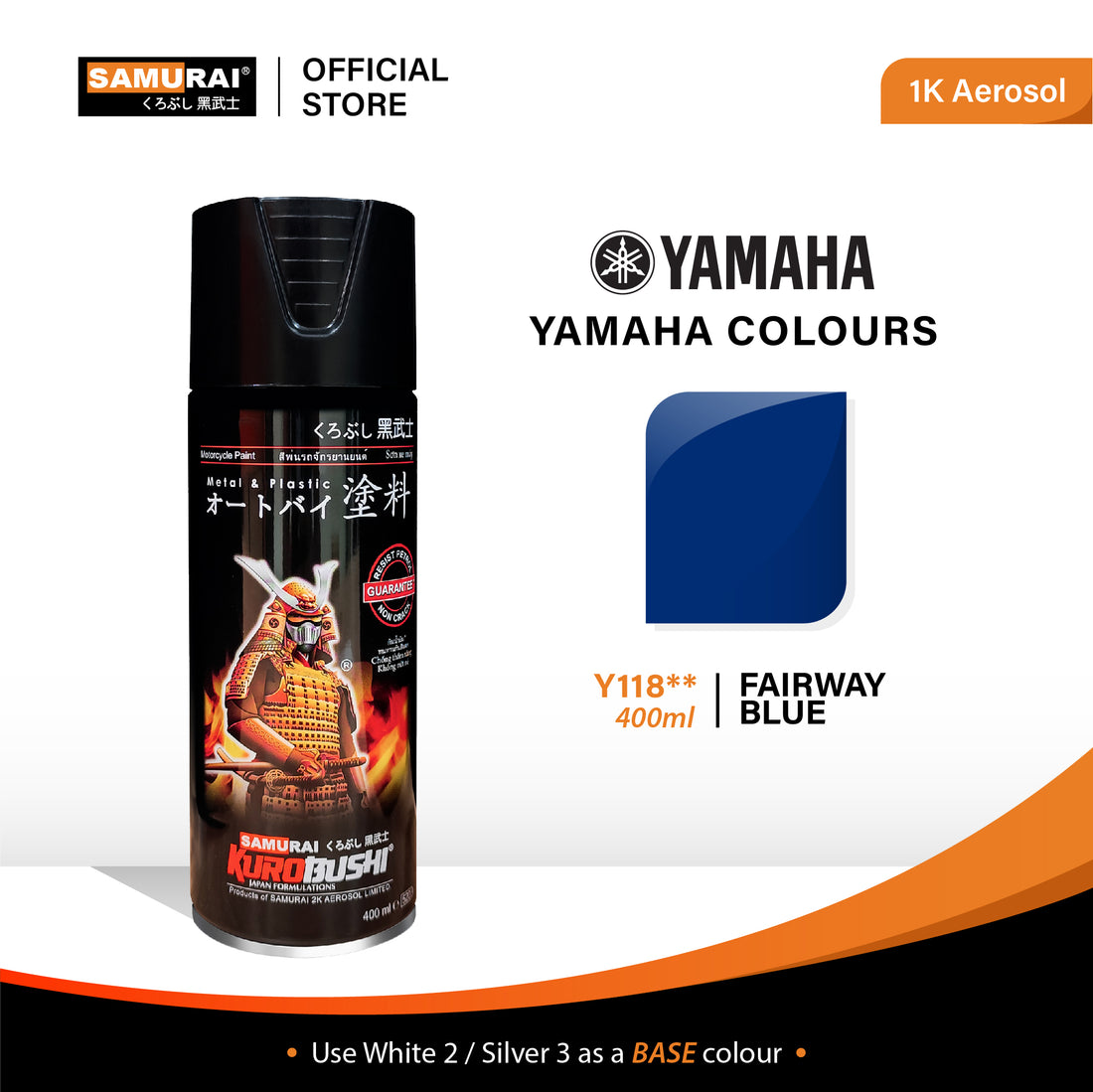 Warna Yamaha