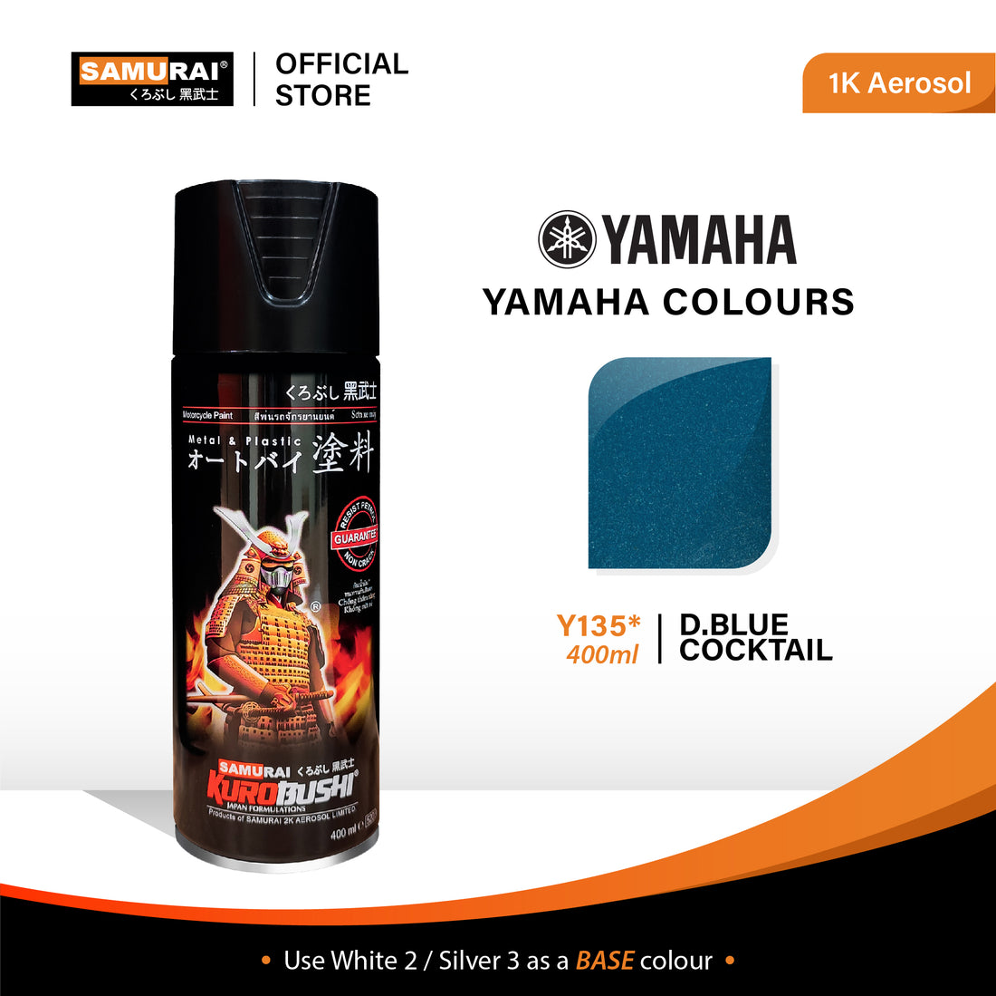 Warna Yamaha