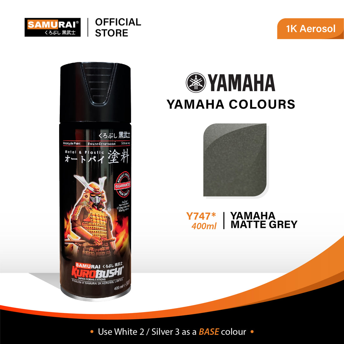 Warna Yamaha