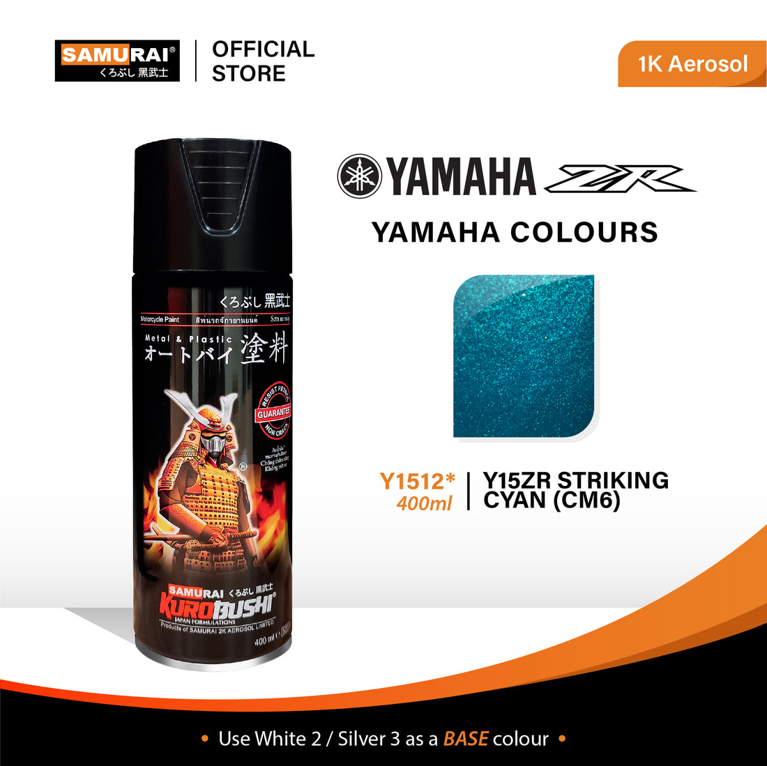 Yamaha Colour