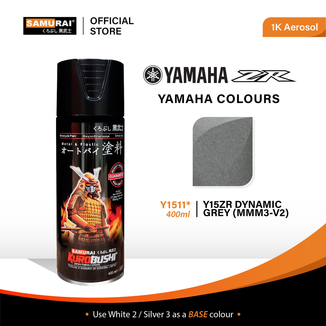 Warna Yamaha